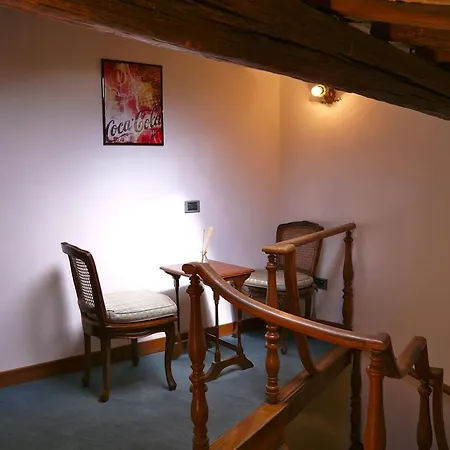 Belen Terrace 公寓